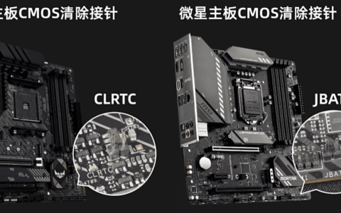 电脑问题全面排查教程！含点不亮、debug灯、黑屏、重启等